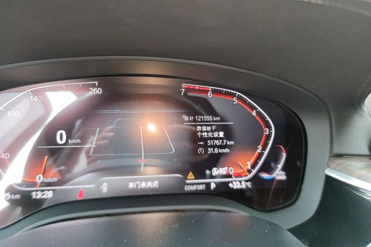 Used BMW 5 Series 2021 530Li Luxury Edition Premium Package Instrument Cluster