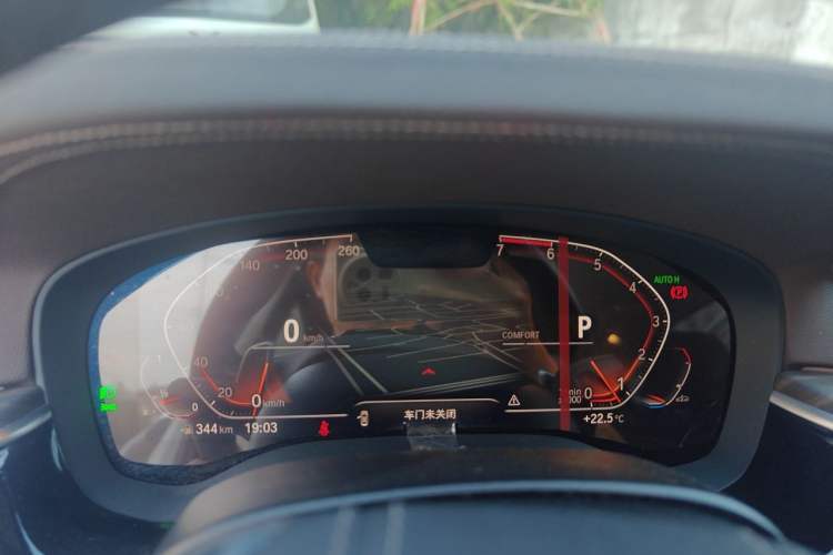 Used BMW 5 Series 2021 Updated 530Li Executive Luxury Package Instrument Cluster