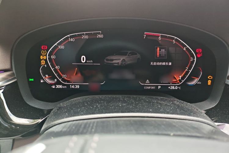 Used BMW 5 Series 2021 530Li Leading Luxury Package Instrument Cluster