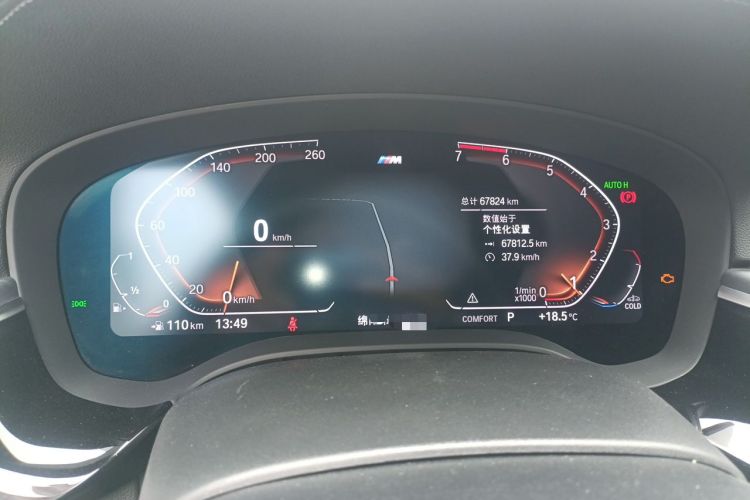 Used BMW 5 Series 2021 530Li Leading Model M Sport Package Instrument Cluster