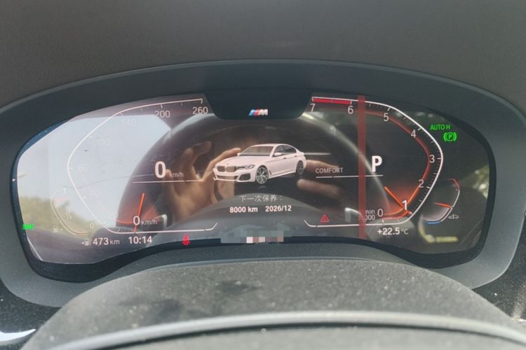 Used BMW 5 Series 2021 530Li Luxury Edition M Sport Package Instrument Cluster