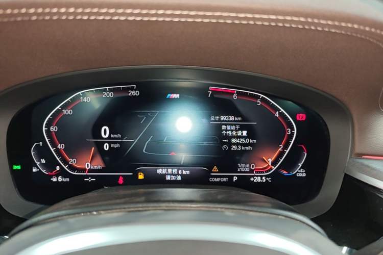 Used BMW 5 Series 2021 530Li Leading Model M Sport Package Instrument Cluster