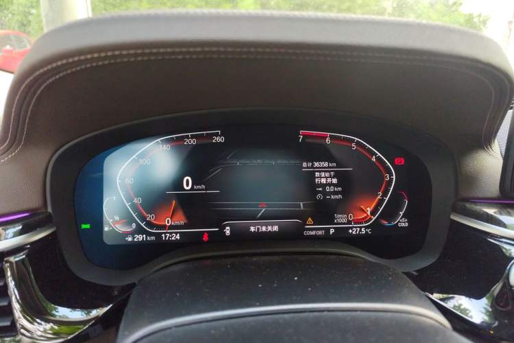 Used BMW 5 Series 2021 Restyled 530Li Leading Edition Luxury Package Instrument Cluster