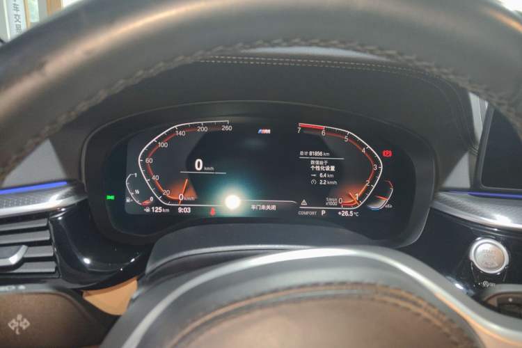Used BMW 5 Series 2021 525i M Sport Package Instrument Cluster