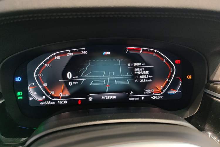 Used BMW 5 Series 2021 525Li M Sport Package Instrument Cluster