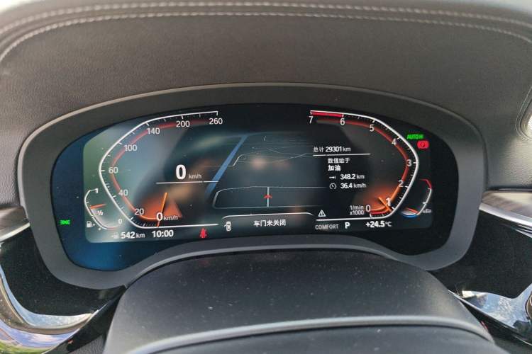 Used BMW 5 Series 2021 530Li Leading Model M Sport Package Instrument Cluster