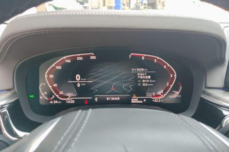 Used BMW 5 Series 2021 530Li Leading Luxury Package Instrument Cluster