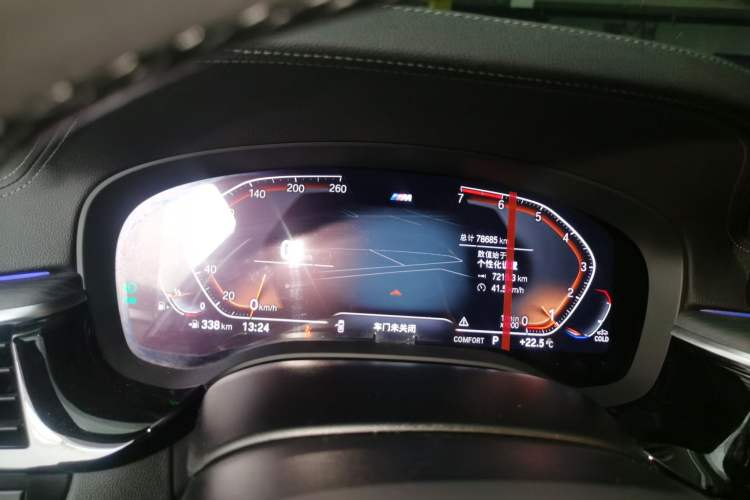Used BMW 5 Series 2021 Facelifted 530Li Leading Edition M Sport Package Instrument Cluster