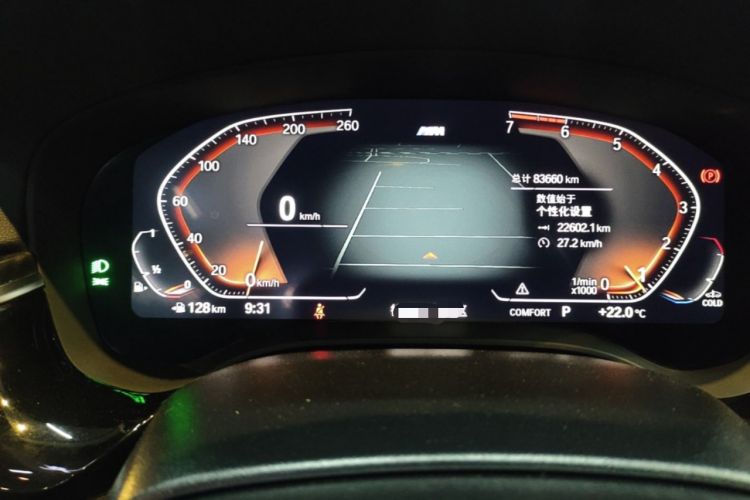 Used BMW 5 Series 2021 Facelifted 525Li M Sport Package Instrument Cluster