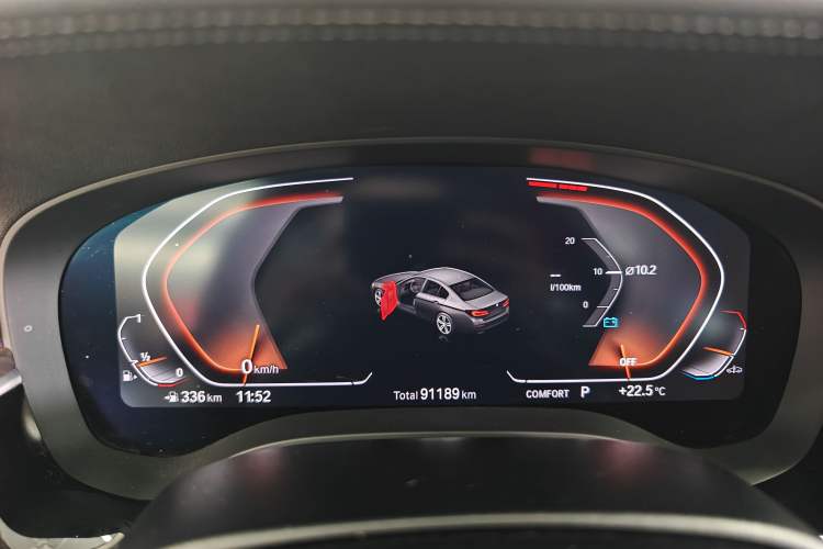 Used BMW 5 Series 2021 530Li Luxury Edition Premium Package Instrument Cluster