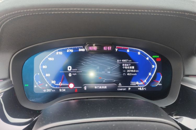 Used BMW 5 Series 2021 Restyled 530Li Luxury Edition M Sport Package Instrument Cluster