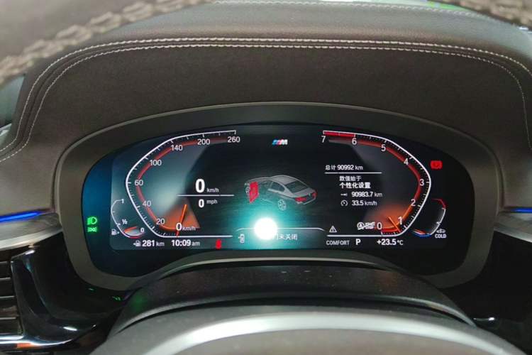 Used BMW 5 Series 2021 530Li Leading Model M Sport Package Instrument Cluster