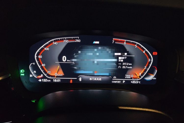 Used BMW 5 Series 2021 Facelifted 530Li Leading Edition M Sport Package Instrument Cluster