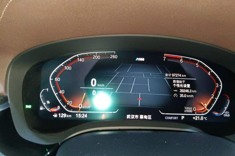 Used BMW 5 Series 2021 525Li M Sport Package Instrument Cluster
