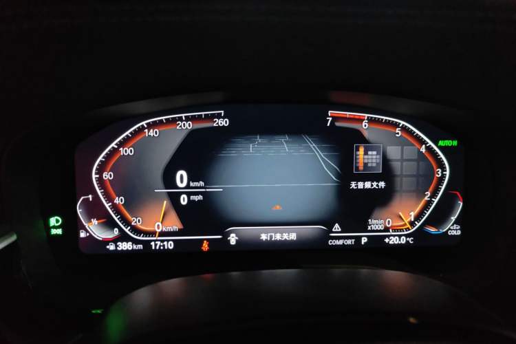 Used BMW 5 Series 2021 530Li Luxury Edition Premium Package Instrument Cluster