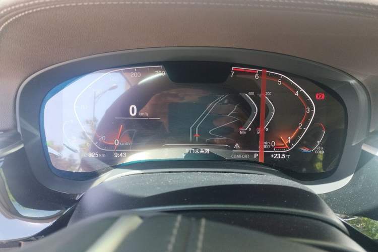 Used BMW 5 Series 2021 530Li Leading Luxury Package Instrument Cluster
