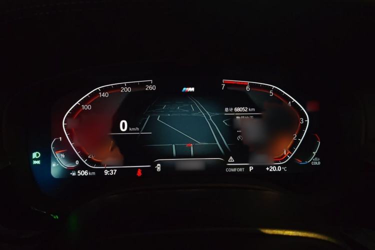 Used BMW 5 Series 2021 Facelifted 530Li Leading Edition M Sport Package Instrument Cluster