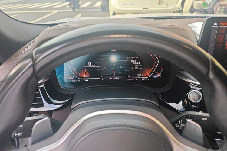 Used BMW 5 Series 2021 530Li Leading Model M Sport Package Instrument Cluster