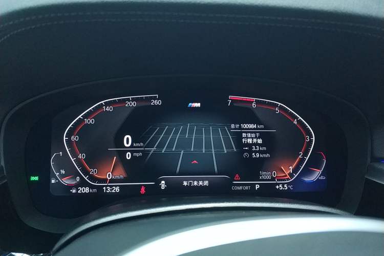 Used BMW 5 Series 2021 530Li Leading Model M Sport Package Instrument Cluster