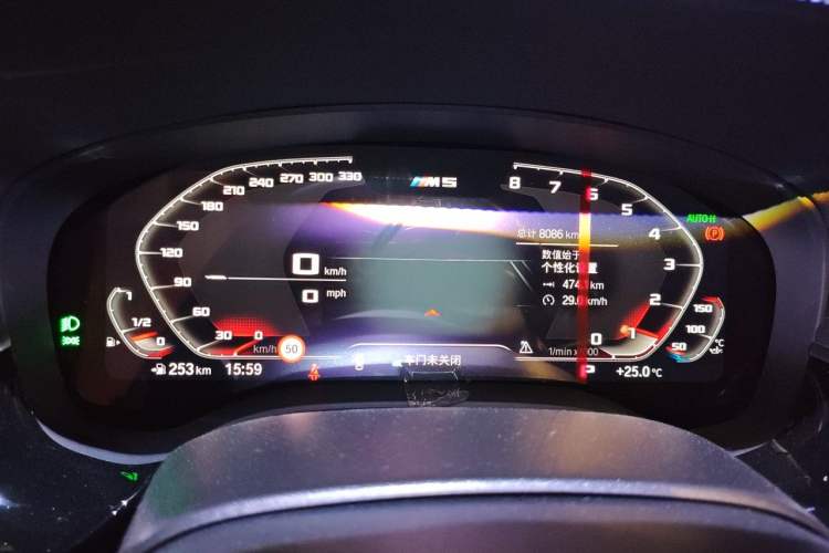 Used BMW 5 Series 2021 530Li Luxury Edition M Sport Package Instrument Cluster