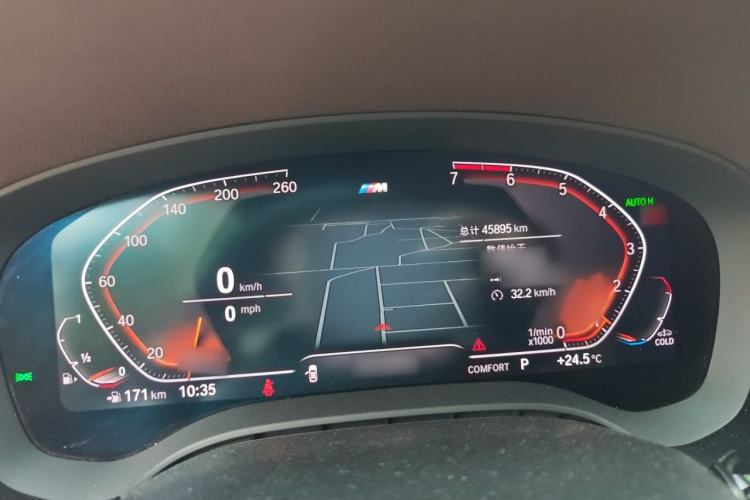 Used BMW 5 Series 2021 530Li Leading Model M Sport Package Instrument Cluster