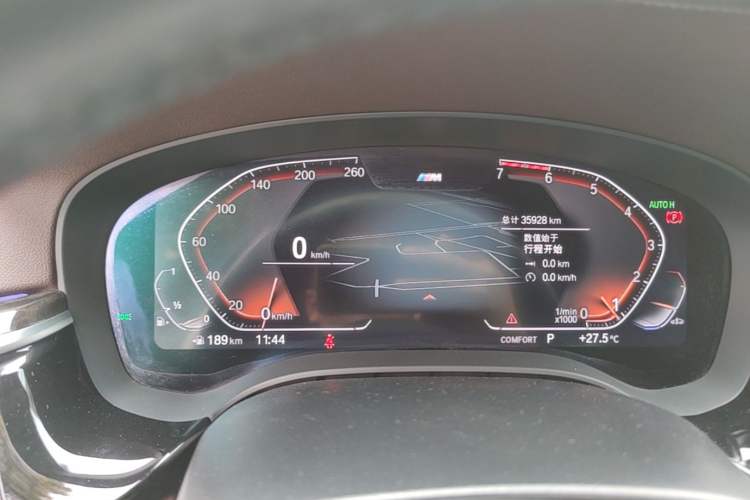 Used BMW 5 Series 2021 Facelifted 525Li M Sport Package Instrument Cluster