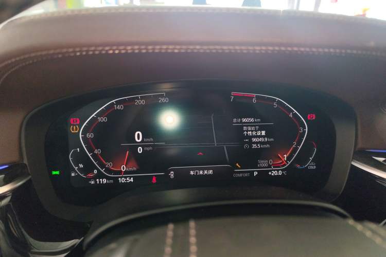 Used BMW 5 Series 2021 525Li Luxury Package Instrument Cluster