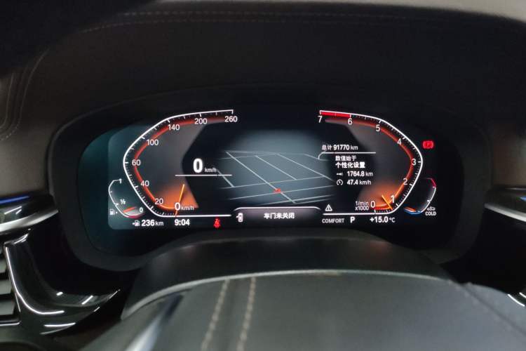 Used BMW 5 Series 2021 525Li Luxury Package Instrument Cluster