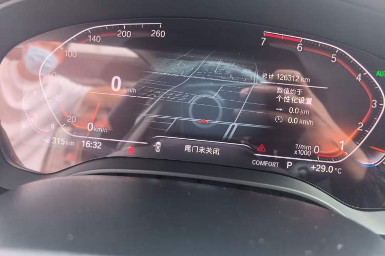 Used BMW 5 Series 2021 530Li Leading Luxury Package Instrument Cluster
