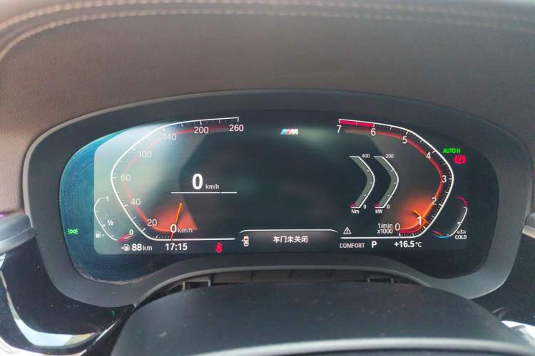 Used BMW 5 Series 2021 530Li Leading Model M Sport Package Instrument Cluster