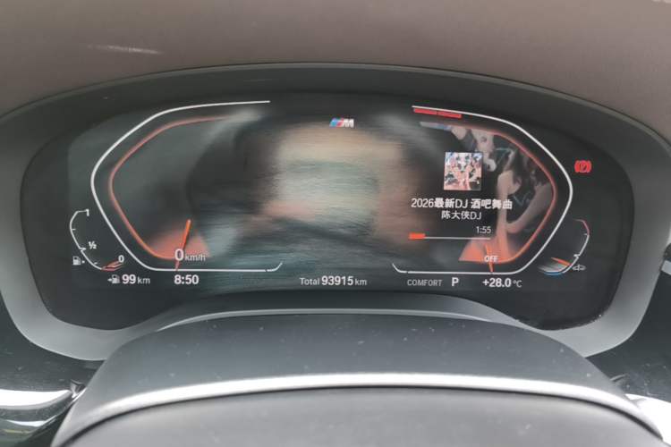 Used BMW 5 Series 2021 525Li M Sport Package Instrument Cluster