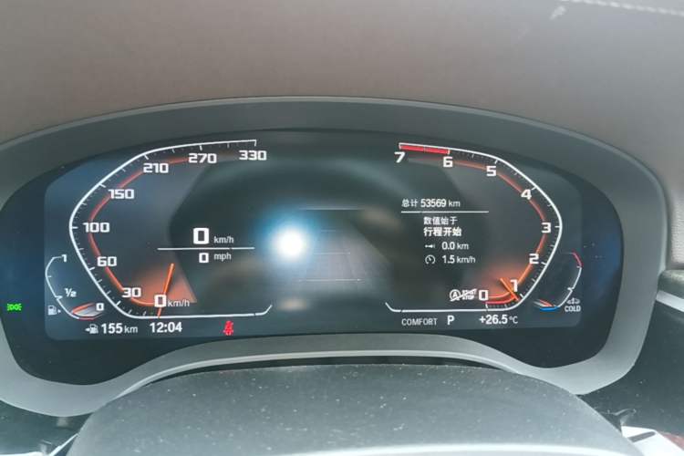 Used BMW 5 Series 2021 525Li Luxury Package Instrument Cluster