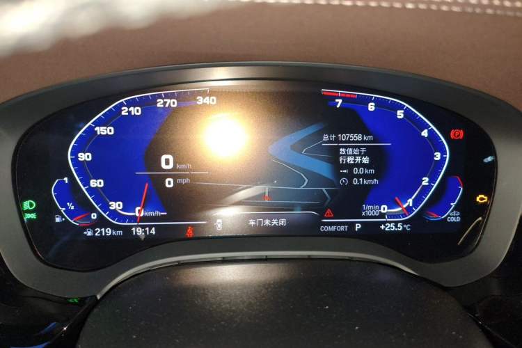 Used BMW 5 Series 2021 525Li Luxury Package Instrument Cluster