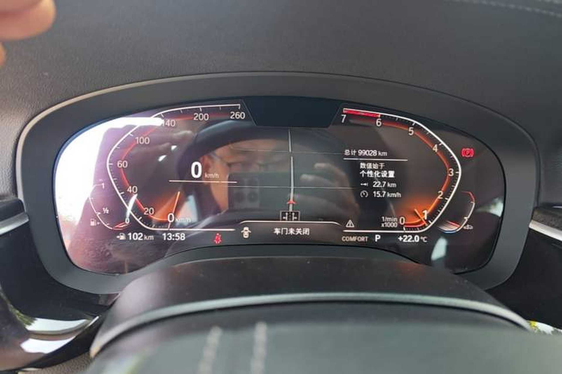 Used BMW 5 Series 2021 525Li Luxury Package Instrument Cluster
