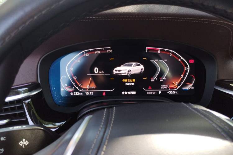 Used BMW 5 Series 2021 525Li Luxury Package Instrument Cluster