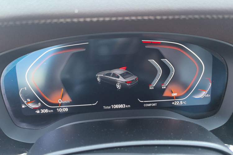Used BMW 5 Series 2021 530Li Leading Luxury Package Instrument Cluster