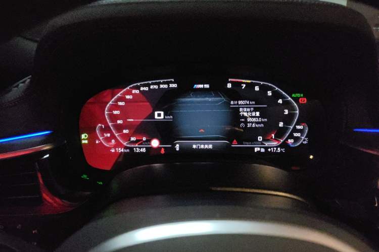 Used BMW 5 Series 2021 530Li Leading Model M Sport Package Instrument Cluster