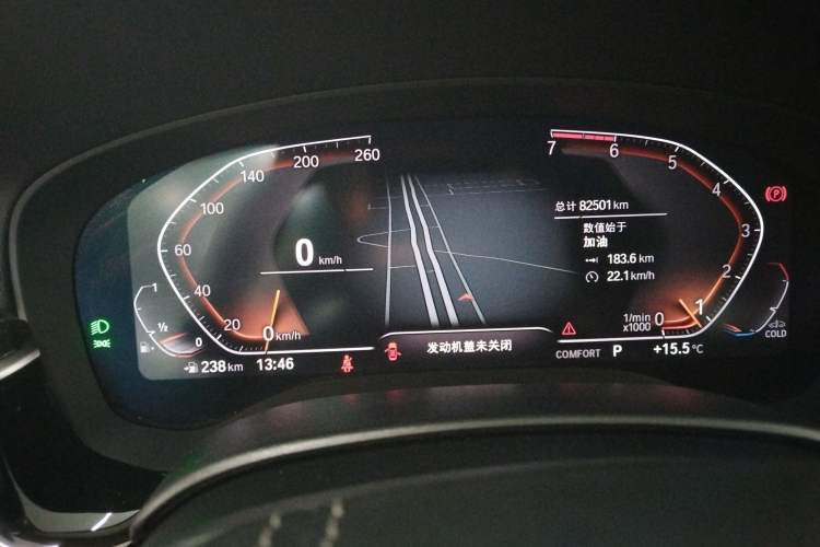 Used BMW 5 Series 2021 Updated Version 525Li Luxury Package Instrument Cluster