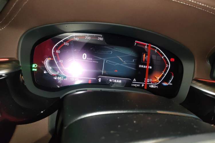 Used BMW 5 Series 2021 Restyled 530Li Leading Edition Luxury Package Instrument Cluster