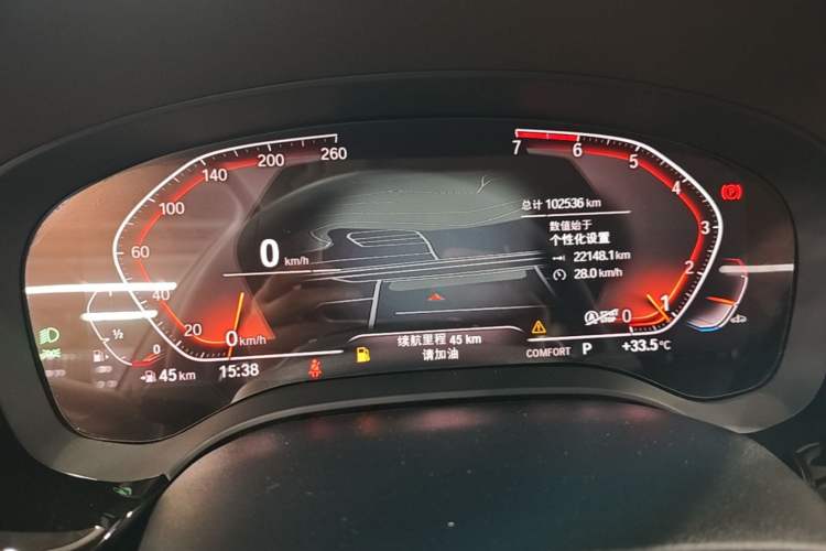 Used BMW 5 Series 2021 530Li Luxury Edition Premium Package Instrument Cluster