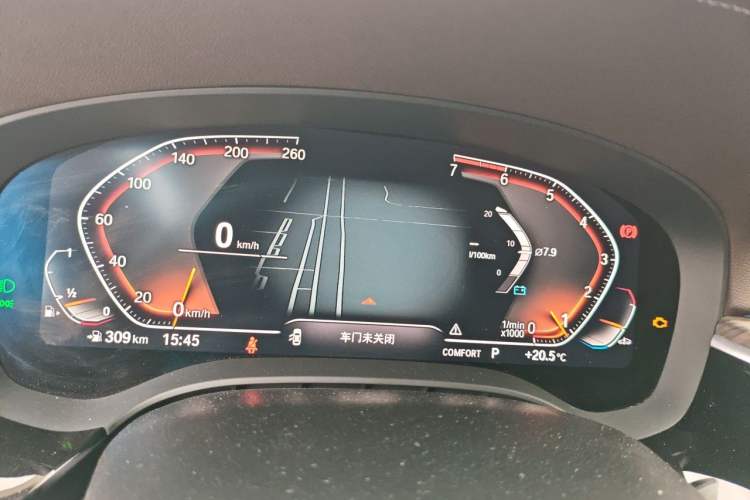 Used BMW 5 Series 2021 530Li Luxury Edition Premium Package Instrument Cluster