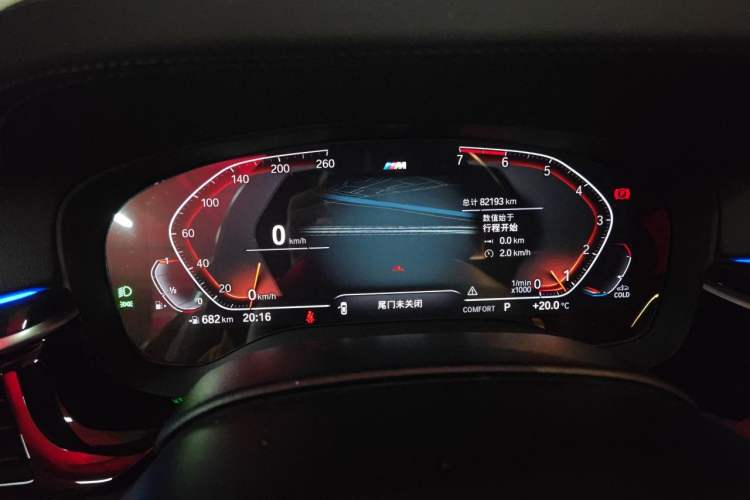 Used BMW 5 Series 2021 525Li M Sport Package Instrument Cluster