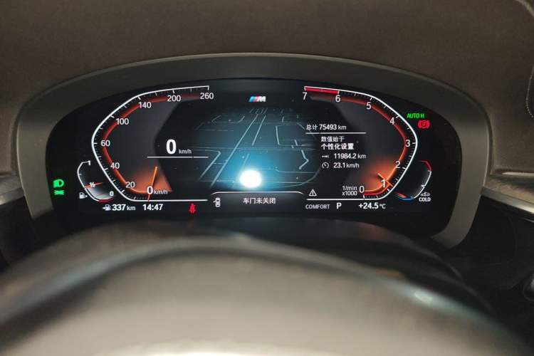 Used BMW 5 Series 2021 530Li Luxury Edition M Sport Package Instrument Cluster