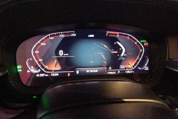 Used BMW 5 Series 2021 Restyled 530Li Luxury Edition M Sport Package Instrument Cluster