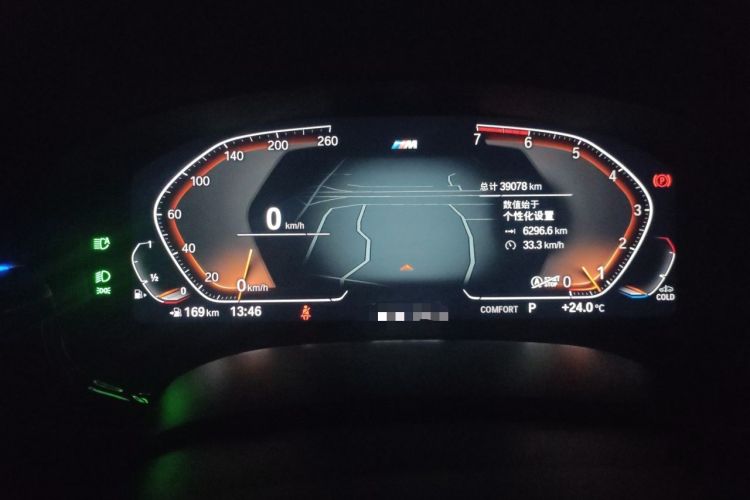 Used BMW 5 Series 2021 530Li Leading Model M Sport Package Instrument Cluster