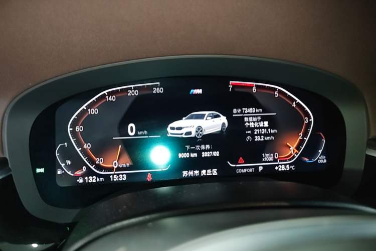 Used BMW 5 Series 2021 525Li M Sport Package Instrument Cluster