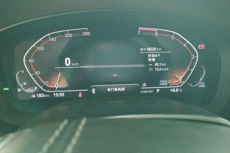 Used BMW 5 Series 2021 Updated Version 525Li Luxury Package Instrument Cluster