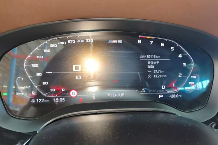 Used BMW 5 Series 2021 530Li Leading Luxury Package Instrument Cluster