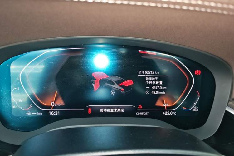 Used BMW 5 Series 2021 530Li Luxury Edition Premium Package Instrument Cluster