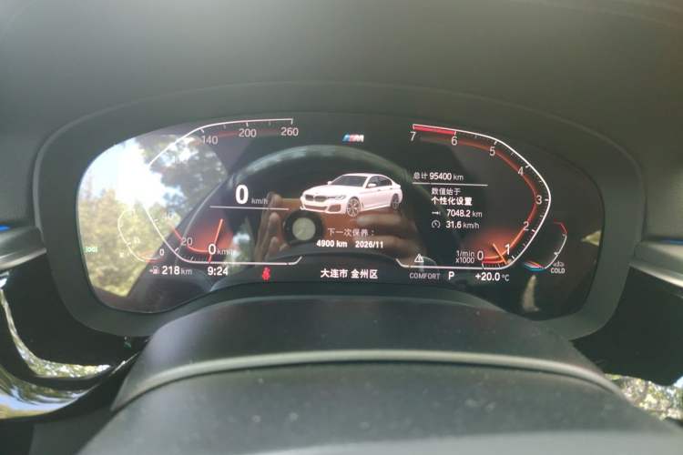 Used BMW 5 Series 2021 Facelifted 530Li xDrive M Sport Package Instrument Cluster